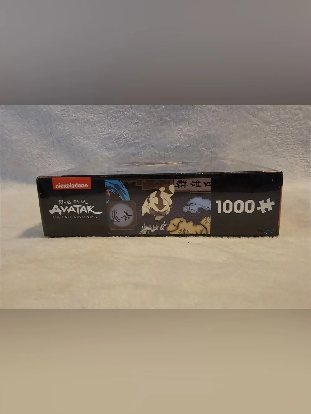 NICKELODEON 2021 ATLA 1000 Piece Puzzle